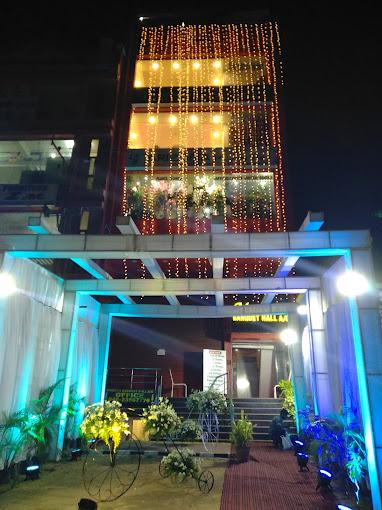 Modern Banquet Hall gallery image
