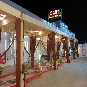 SMR Thirumana Mandapam