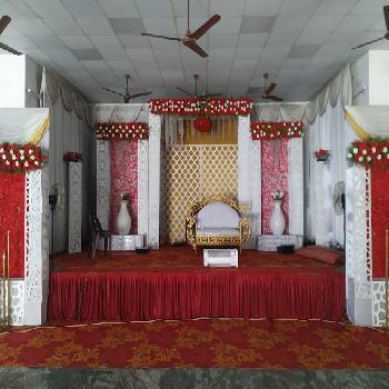 Fathima Gani Kalyana Mandapam