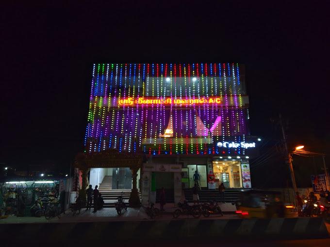 Sri Meenakshi Mahal gallery image
