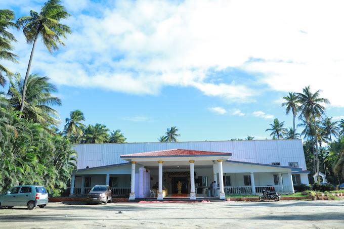 AKA Kalyana Mandapam gallery image