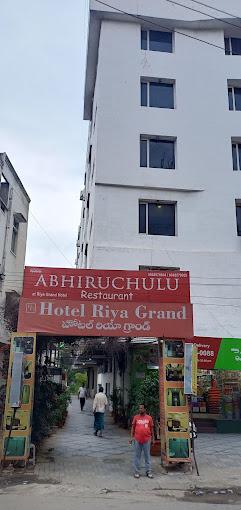 Hotel Riya Grand gallery image
