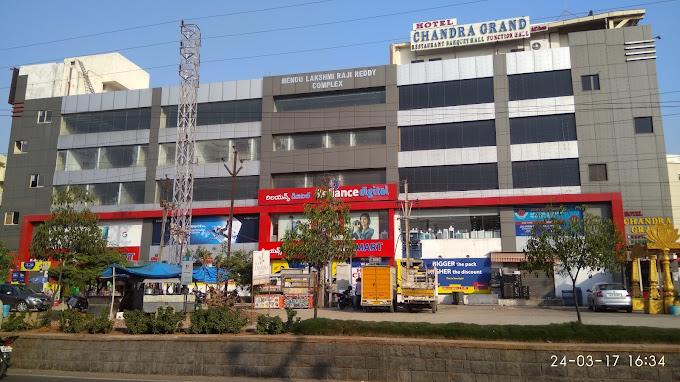 Chandra Grand Hotel gallery image