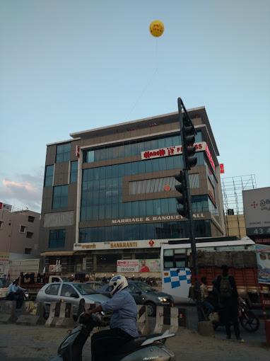 Hotel Sankranti Banquet Hall gallery image