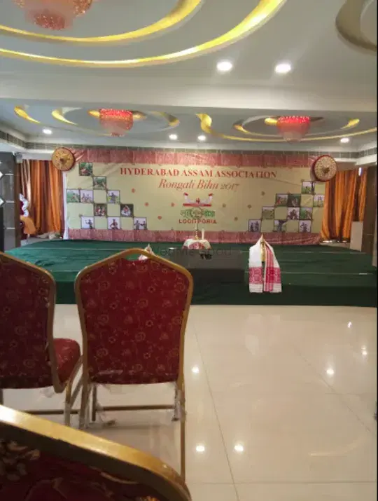 Hotel Sankranti Banquet Hall gallery image