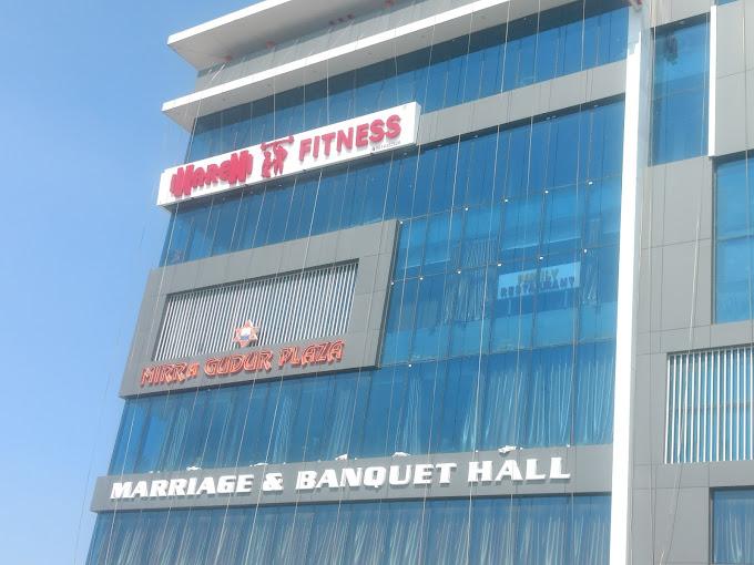 Hotel Sankranti Banquet Hall gallery image