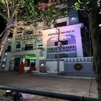 POTLURI BHAVAN