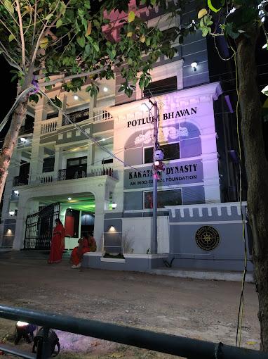 POTLURI BHAVAN gallery image