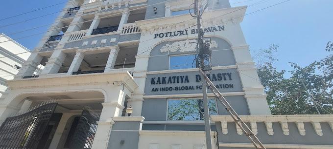 POTLURI BHAVAN gallery image