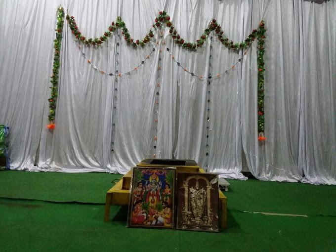 Sree Kiran Banquet Hall gallery image