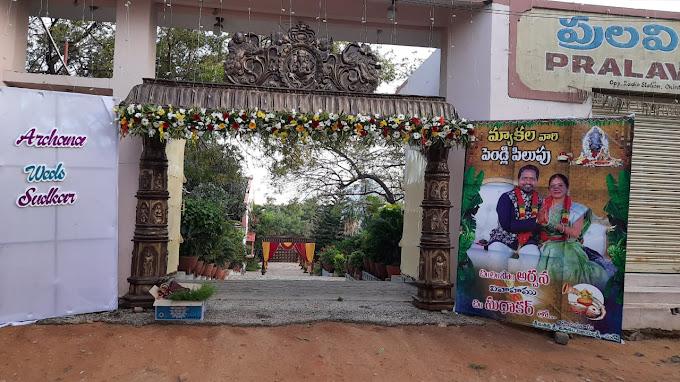 Pralavi Garden gallery image