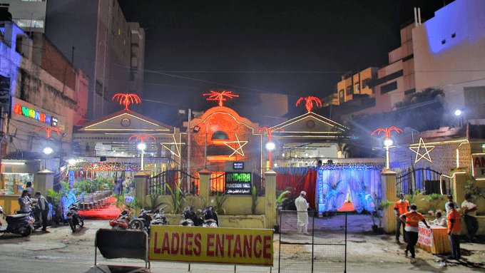 Amdara Function Hall gallery image