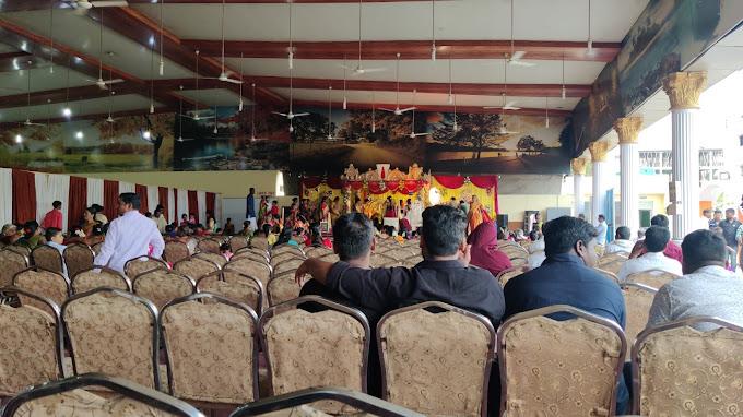 Paradise Garden Function Hall - View 2