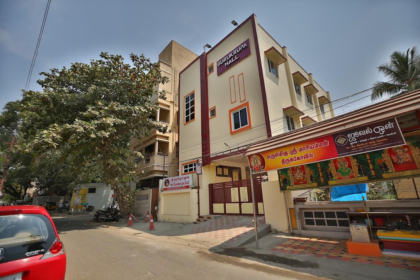 Sri GuruKrupa Hall - View 2