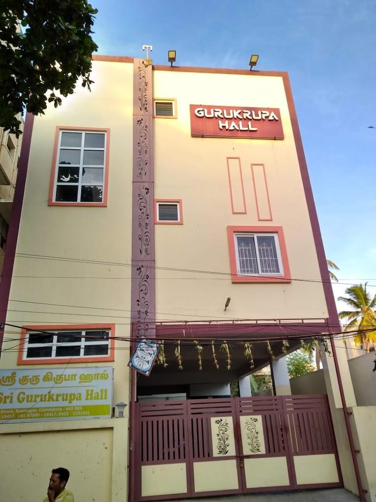 Sri GuruKrupa Hall - View 3