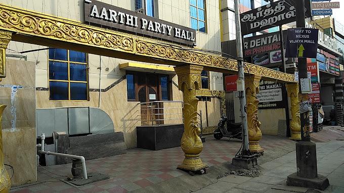 Aarthi Mahal gallery image