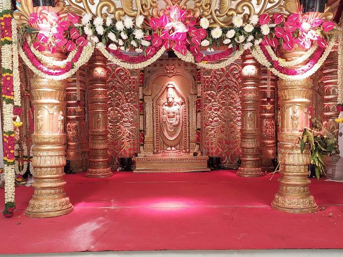 JS Thirumana Mandapam gallery image