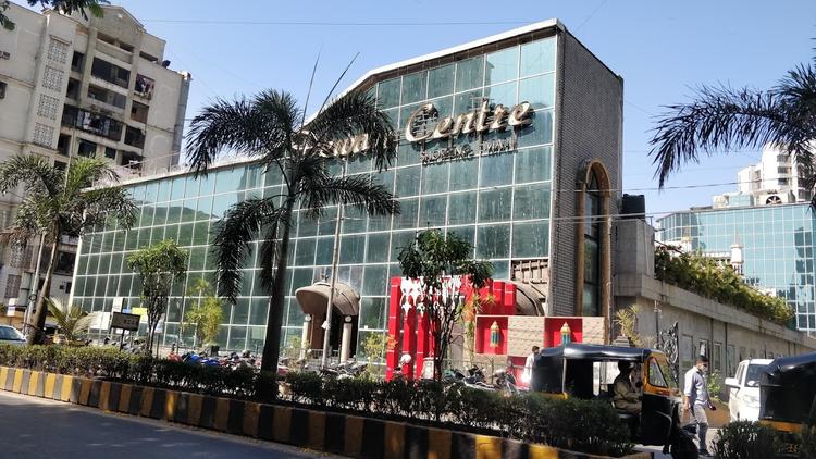 Dewan Center Hall gallery image