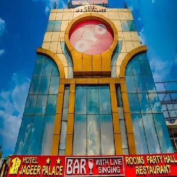 Hotel Jageer Palace and Banquet Hall