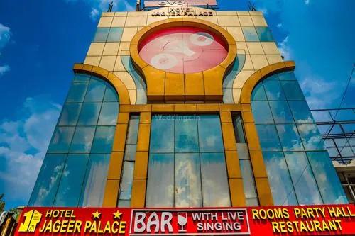 Hotel Jageer Palace and Banquet Hall gallery image
