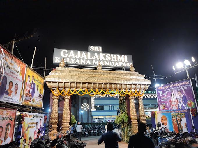 Sri Gajalakshmi Kalyana Mandapam - View 4