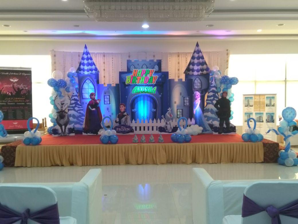 Symphony Banquet Hall - Main view