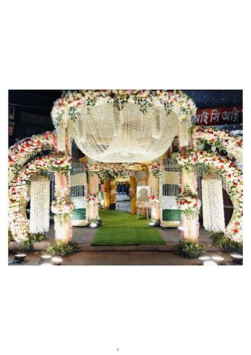 Nilima gallery image