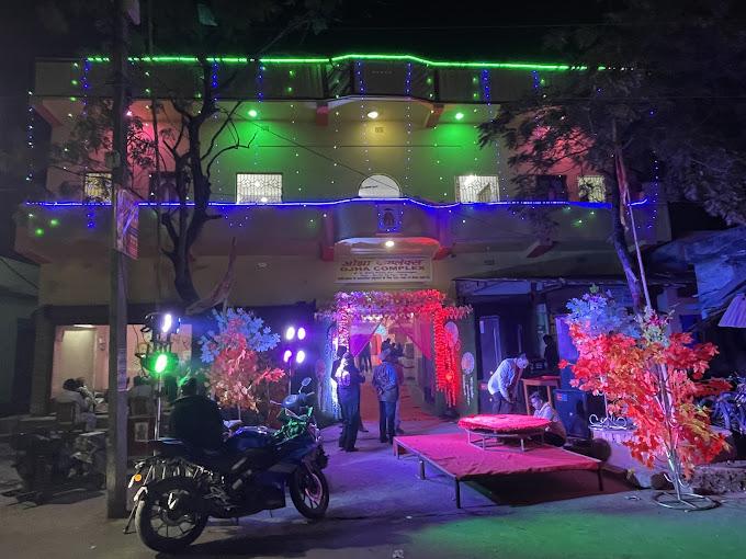 Ojha Complex gallery image