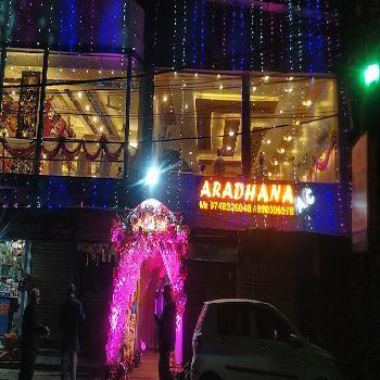 Aradhana Ceremonial Hall