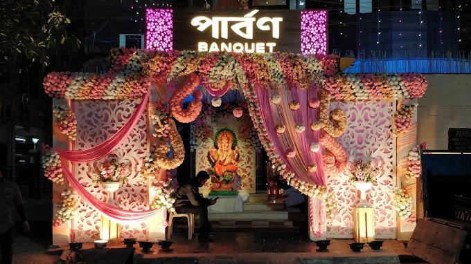 Parban gallery image