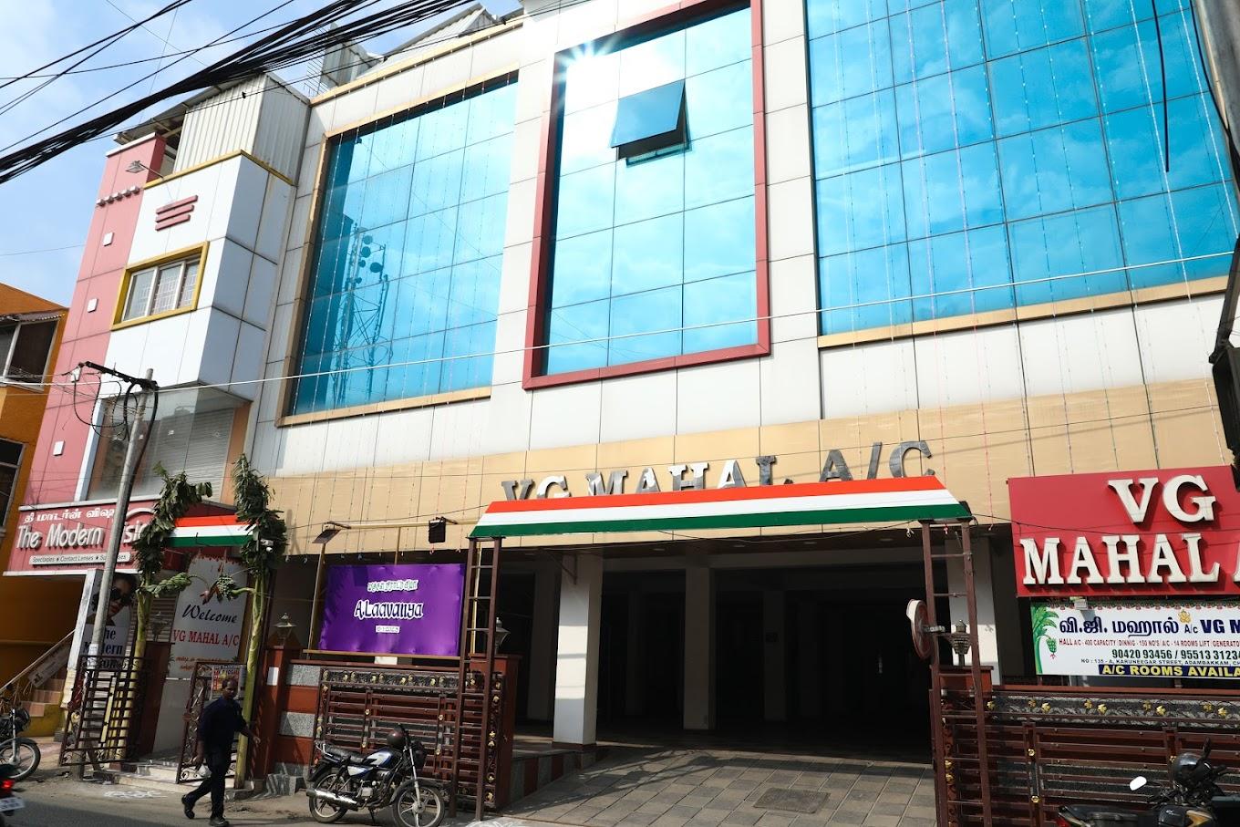 VG Mahal - View 4