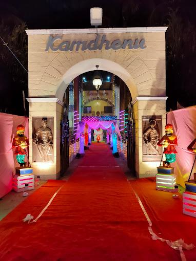 Kamdhenu Banquet Hall gallery image