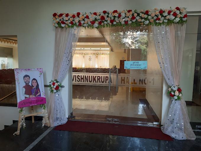 Vishnukrupa Hall gallery image