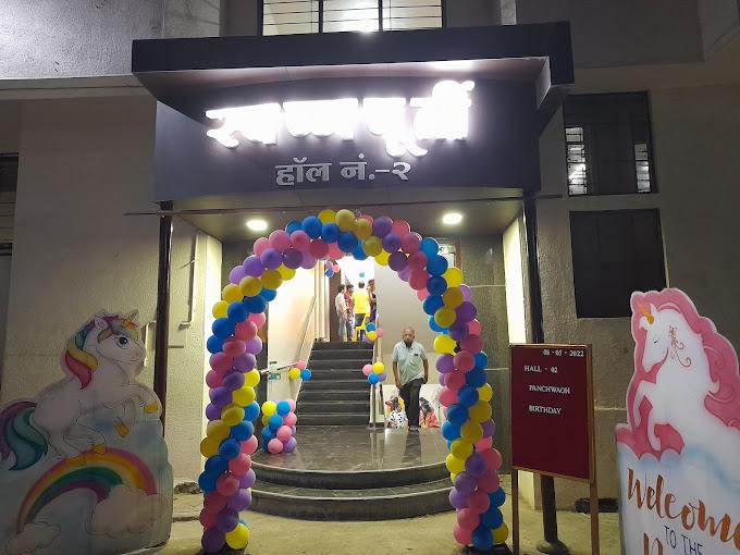 Swapnapurti Hall gallery image