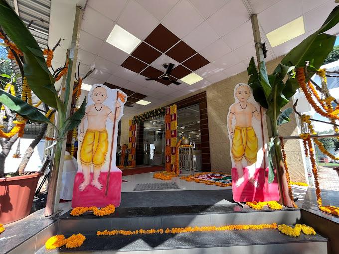 Digambar Hall gallery image