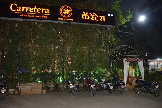 Carretera Banquet Hall gallery image
