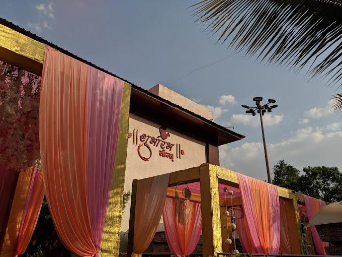 Shubharambh Lawns gallery image