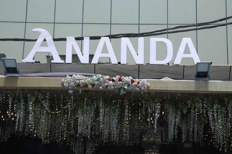 Ananda Banquet Hall gallery image