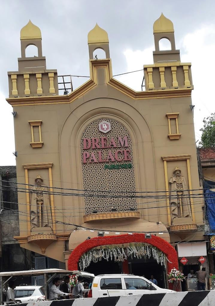 Dream Palace gallery image