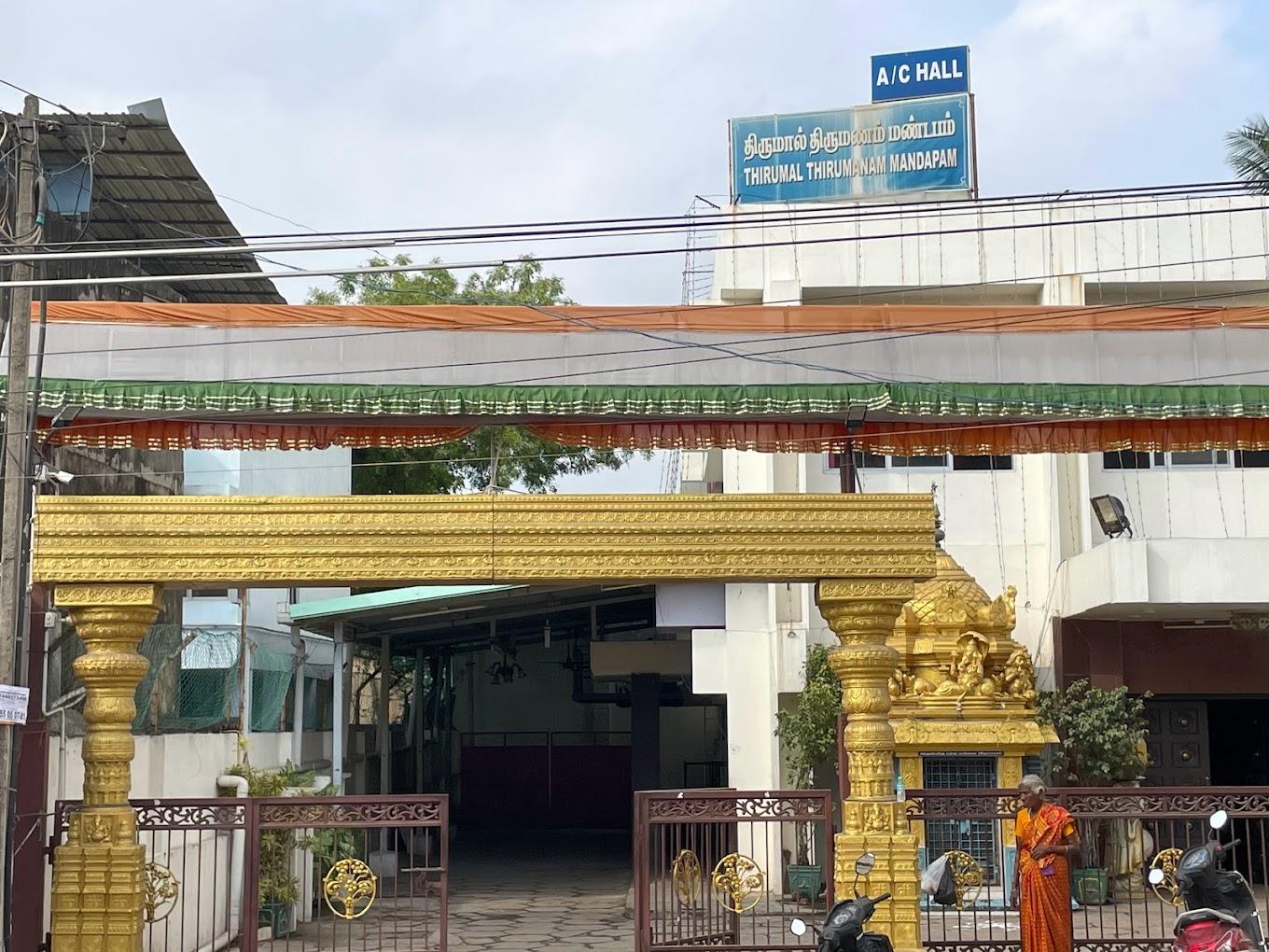 Thirumal Thirumana Mandapam - View 4