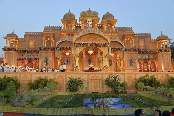 Draupada Lawns - View 2