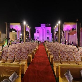 Trident Lawn