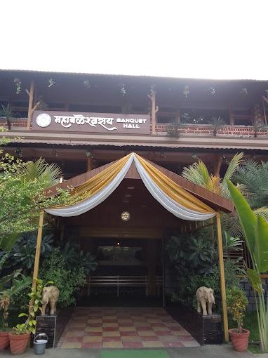 Mahabaleshwaray Banquet Hall - View 3