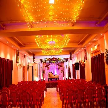 PMR Banquet Hall