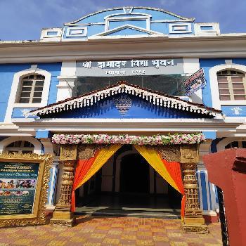 Damodar Vidhya Bhuvan