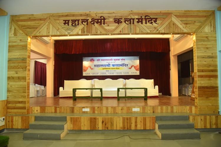 Shree Mahalaxmi Yuvak Sangh Community Hall gallery image