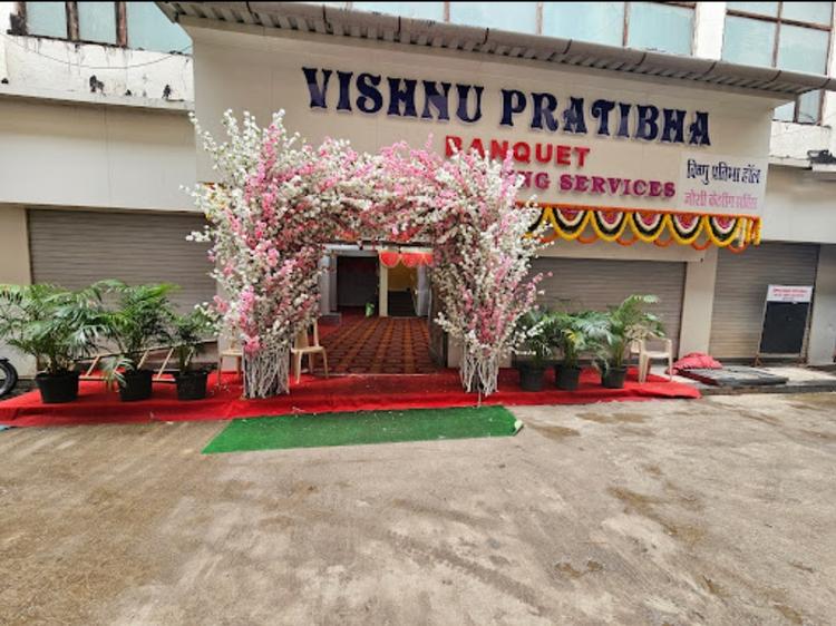 Vishnu Pratibha Banquet and Executive Rooms gallery image
