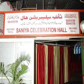 Saniya Celebration Hall