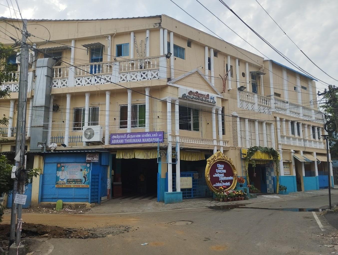 Abirami Kalyana Mandapam - Main view