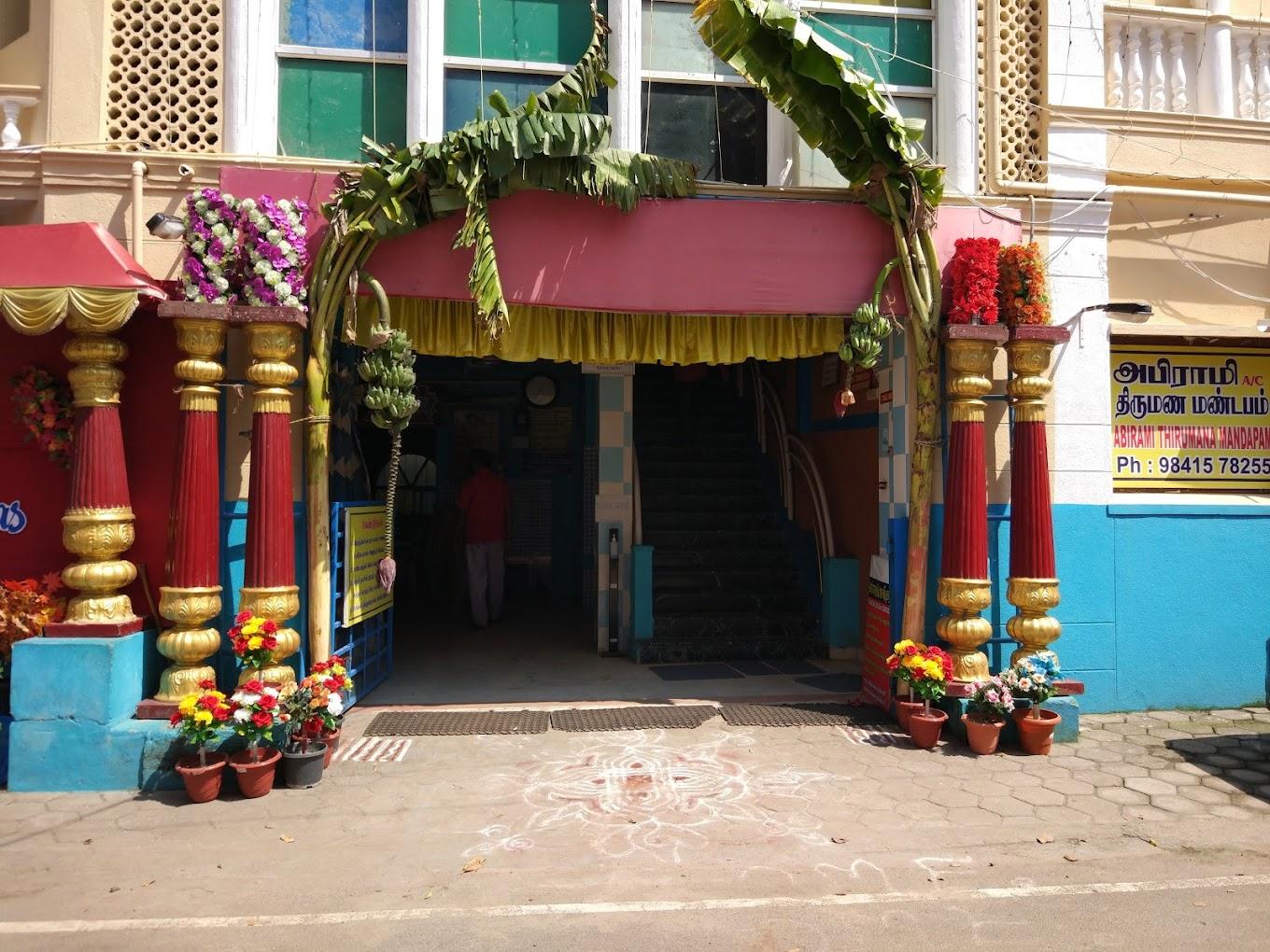 Abirami Kalyana Mandapam - View 5